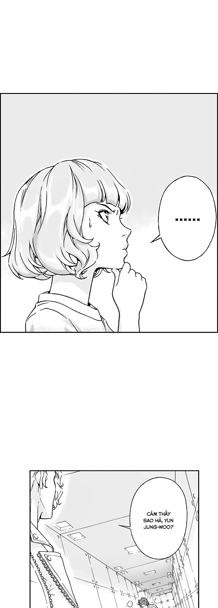 Action Idols - Age Of Young Dragons Chapter 13 - 5