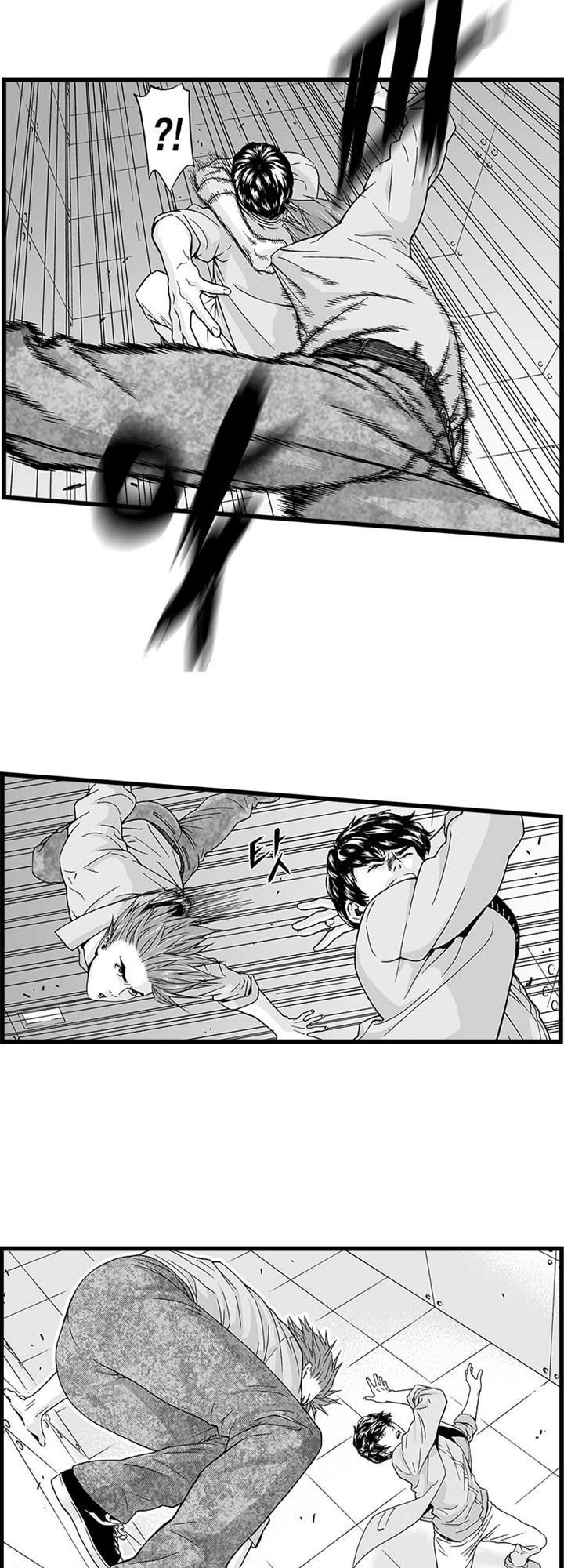 Action Idols - Age Of Young Dragons Chapter 16 - 12