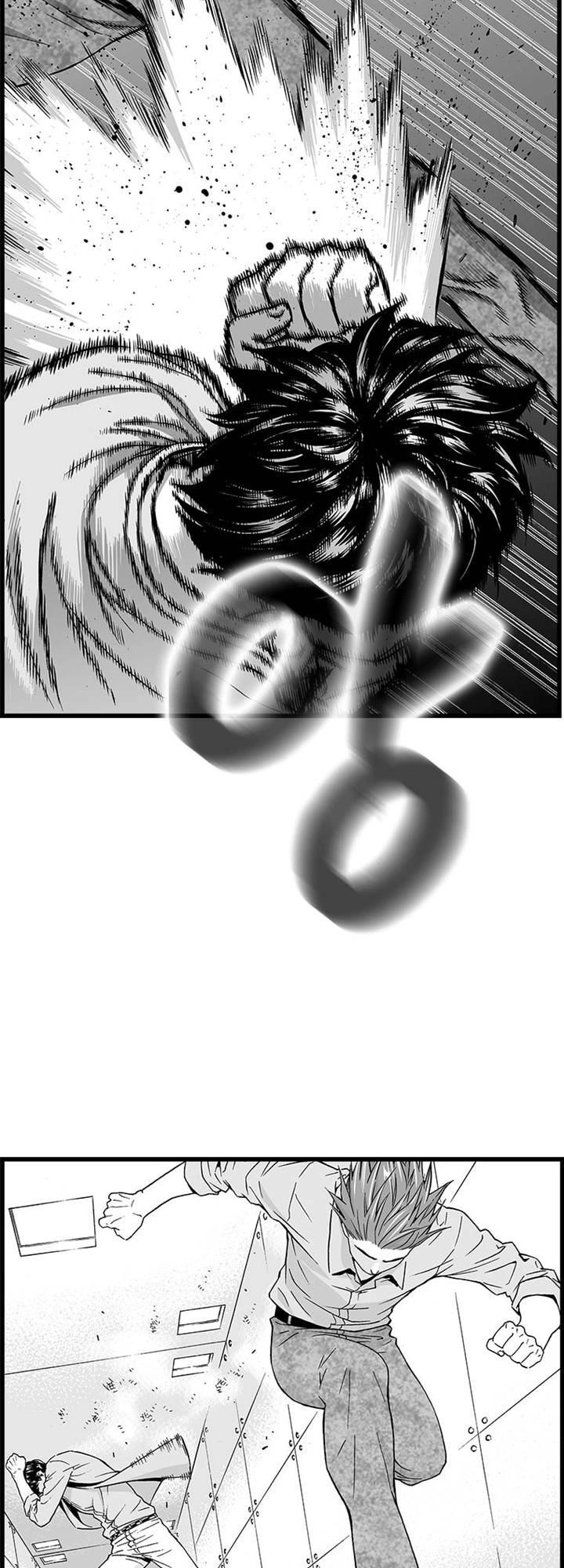 Action Idols - Age Of Young Dragons Chapter 16 - 15