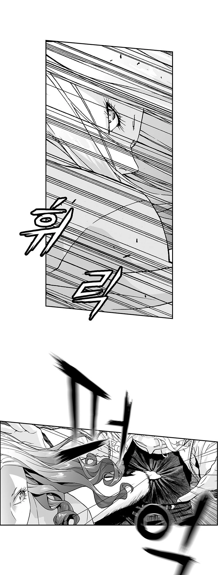 Action Idols - Age Of Young Dragons Chapter 17 - 7