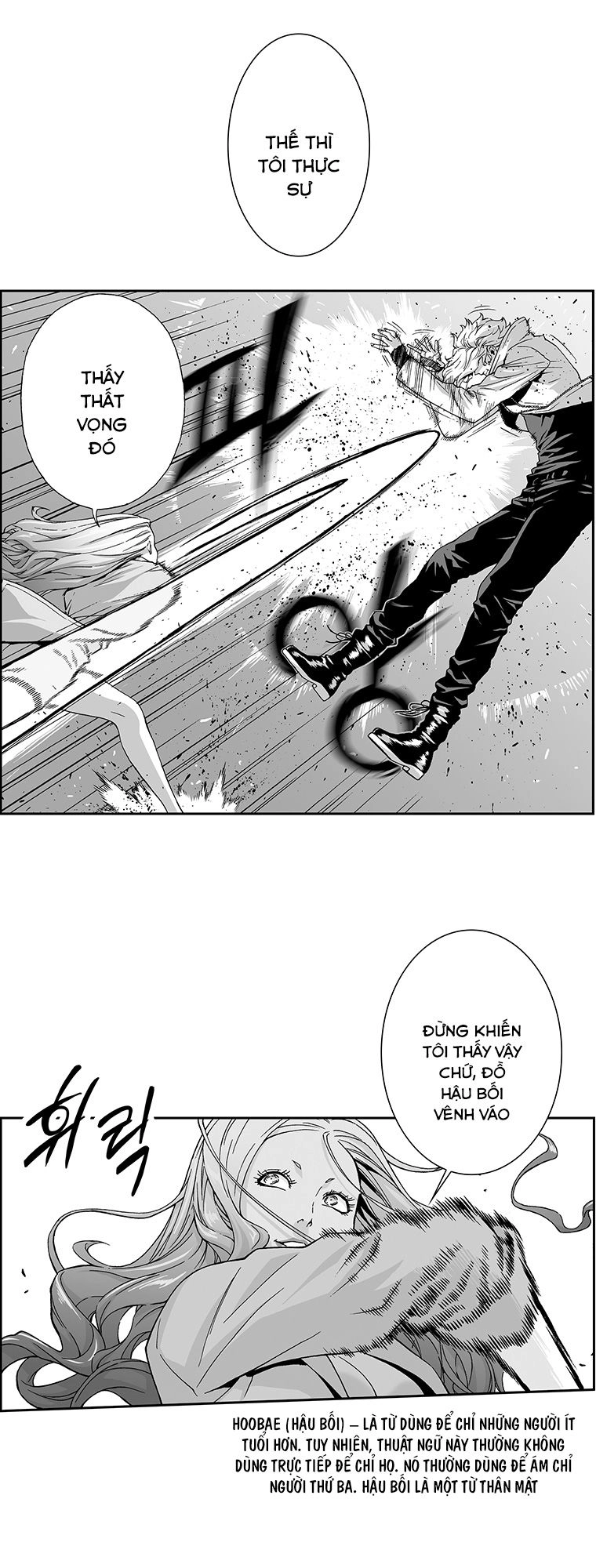 Action Idols - Age Of Young Dragons Chapter 17 - 10