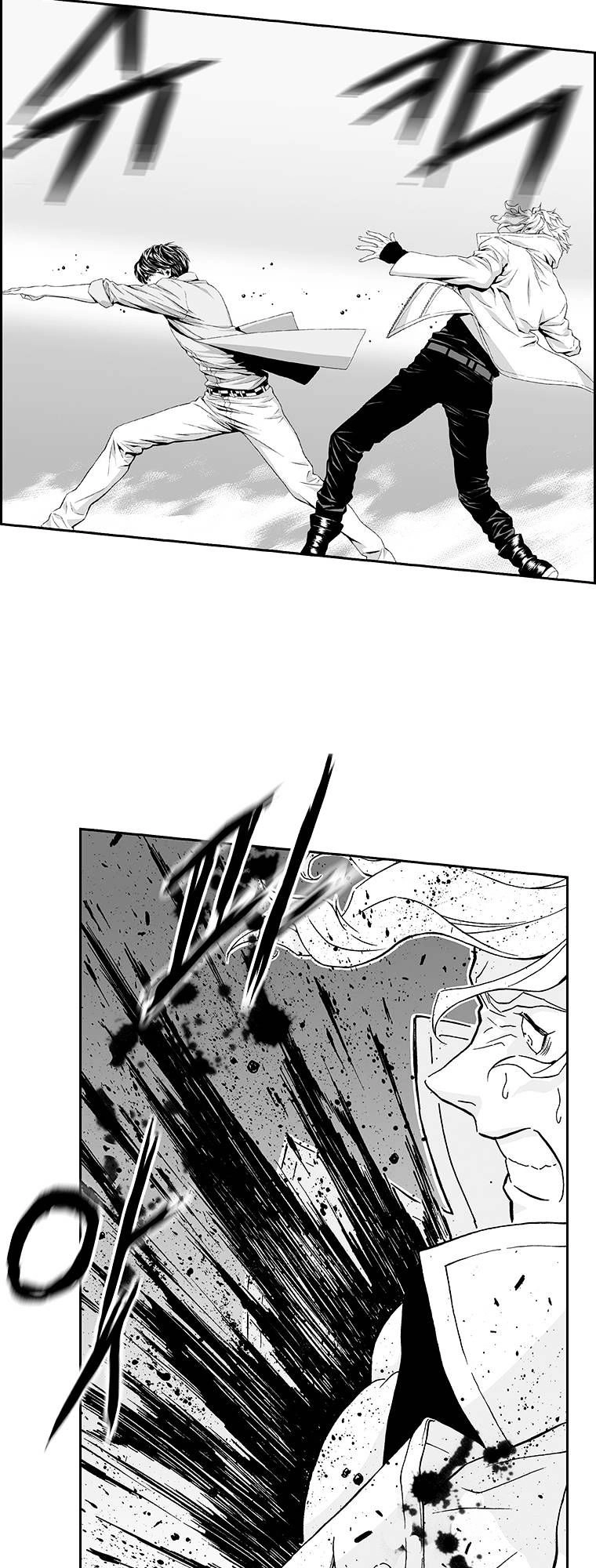 Action Idols - Age Of Young Dragons Chapter 19 - 10