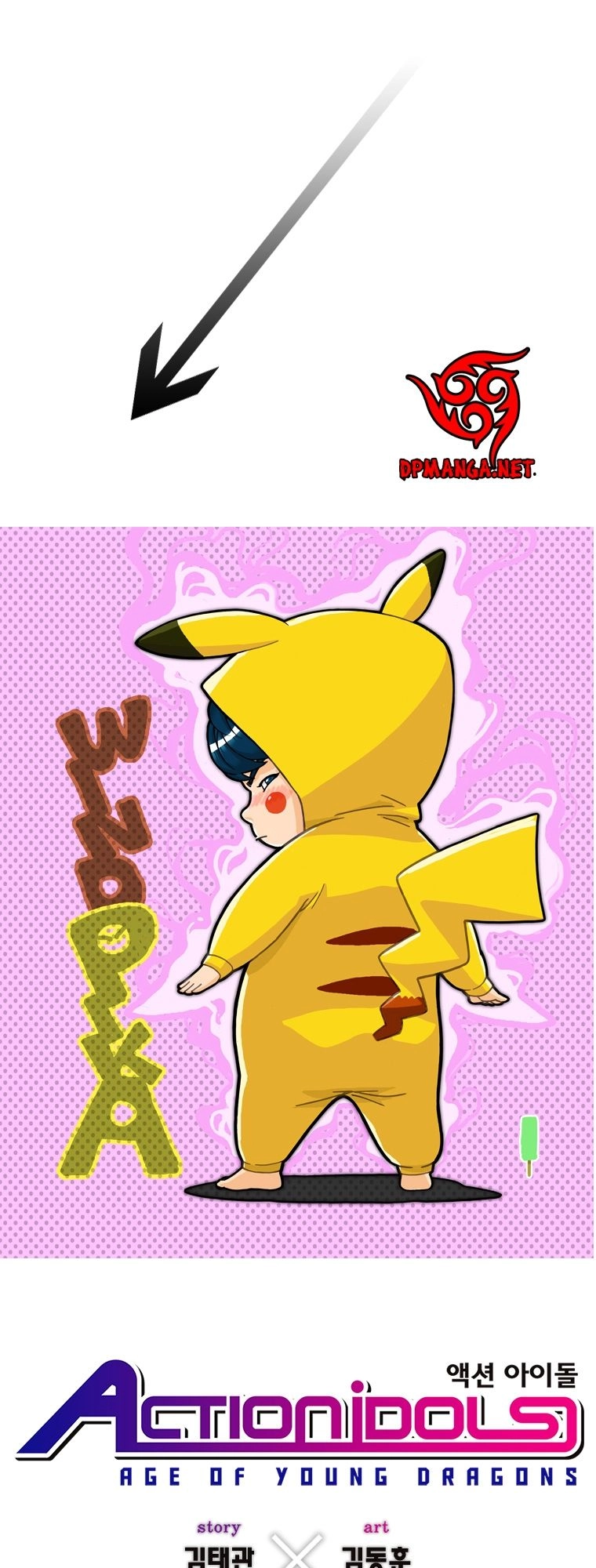 Action Idols - Age Of Young Dragons Chapter 22 - 1