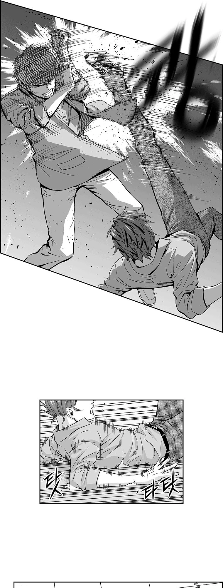 Action Idols - Age Of Young Dragons Chapter 22 - 9