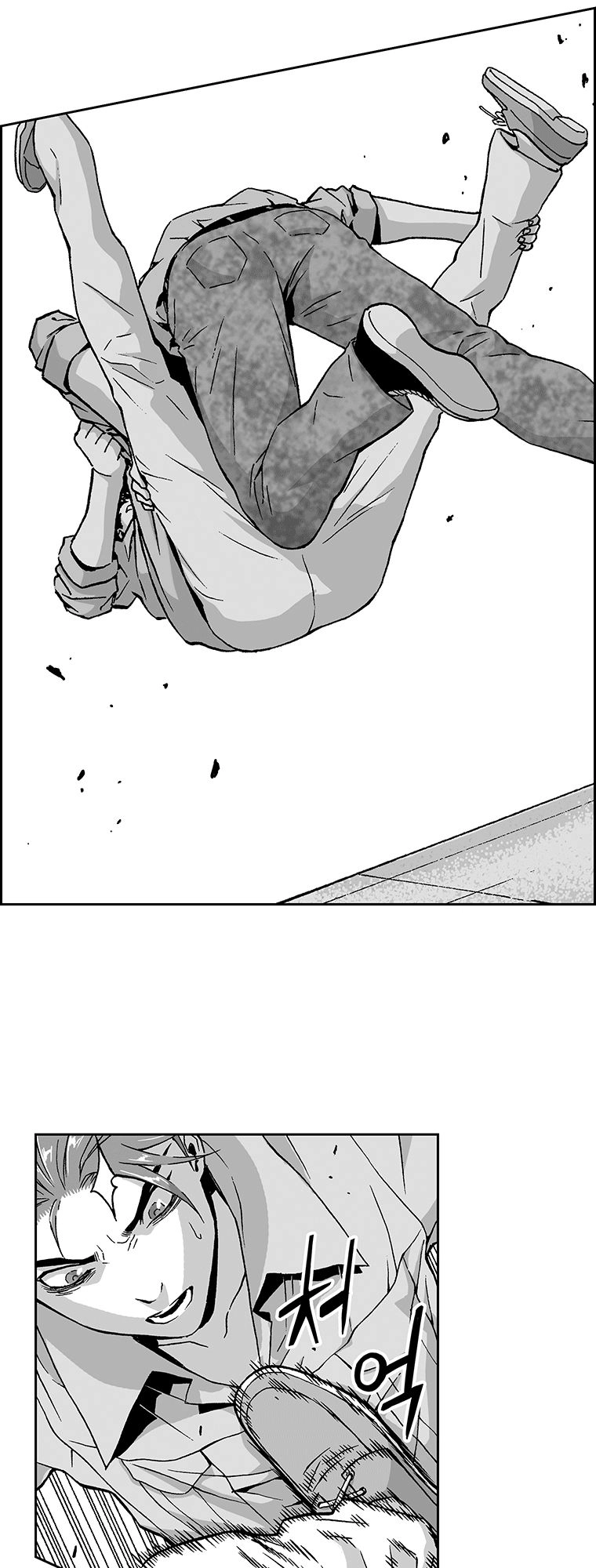 Action Idols - Age Of Young Dragons Chapter 22 - 15