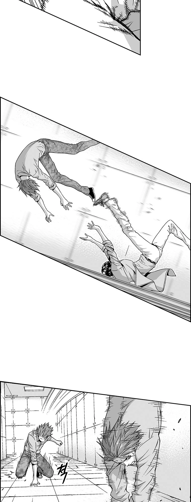 Action Idols - Age Of Young Dragons Chapter 22 - 16