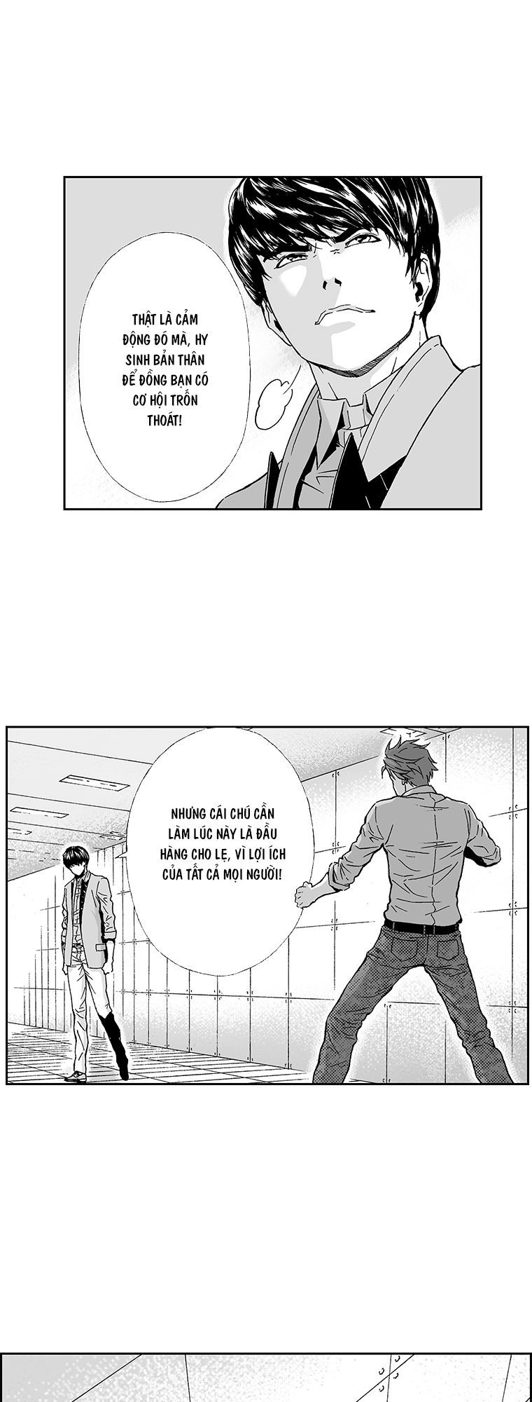 Action Idols - Age Of Young Dragons Chapter 23 - 25