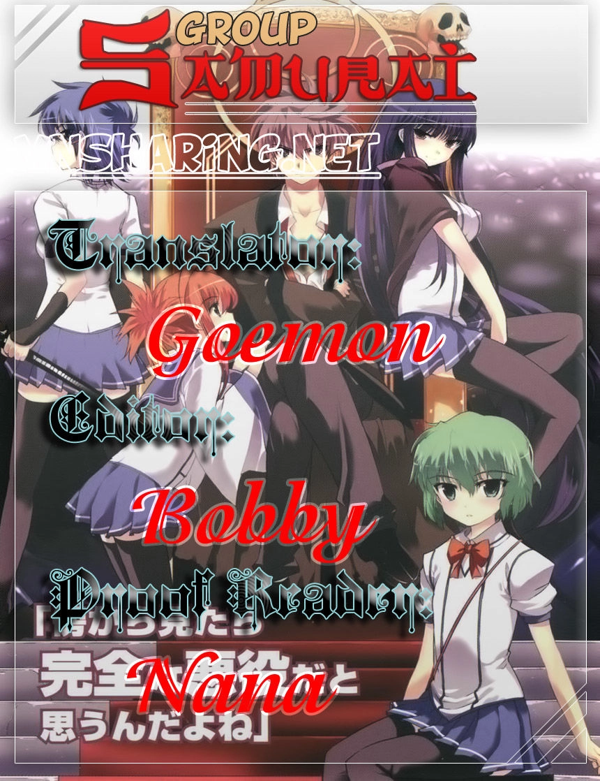 Ichiban Ushiro No Daimaou Chapter 1 - 1