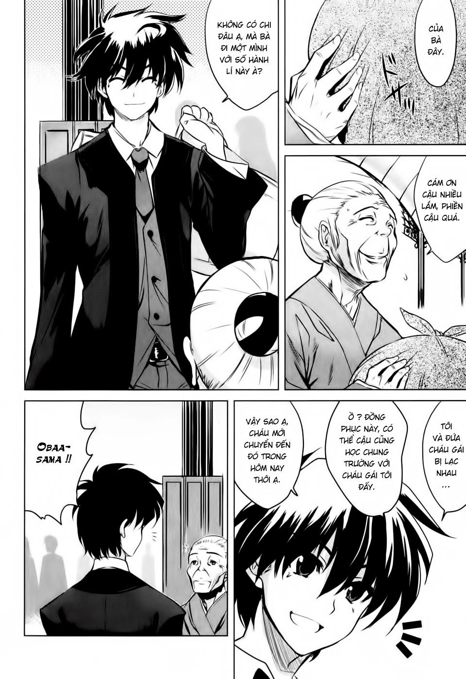 Ichiban Ushiro No Daimaou Chapter 1 - 6