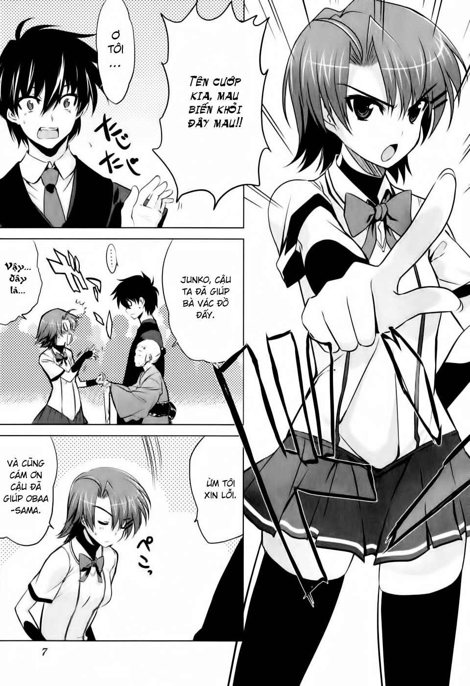 Ichiban Ushiro No Daimaou Chapter 1 - 7