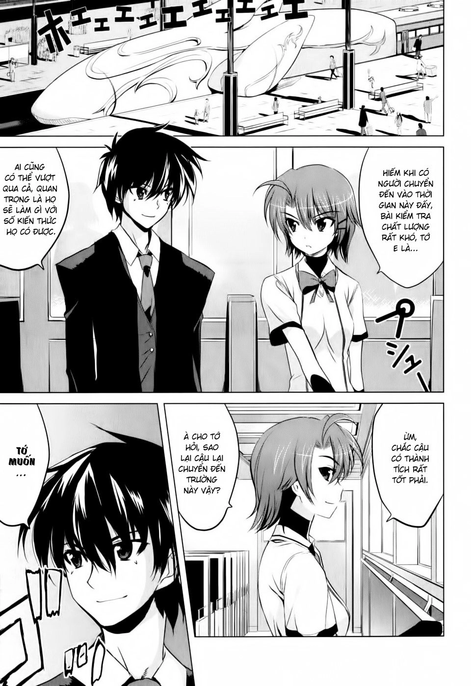 Ichiban Ushiro No Daimaou Chapter 1 - 9