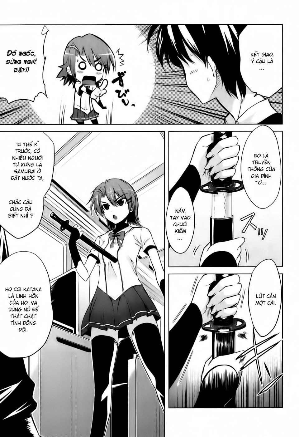 Ichiban Ushiro No Daimaou Chapter 1 - 13