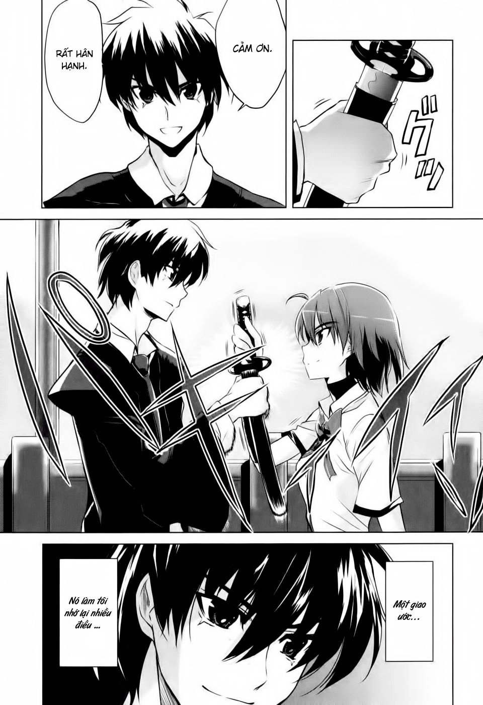 Ichiban Ushiro No Daimaou Chapter 1 - 15