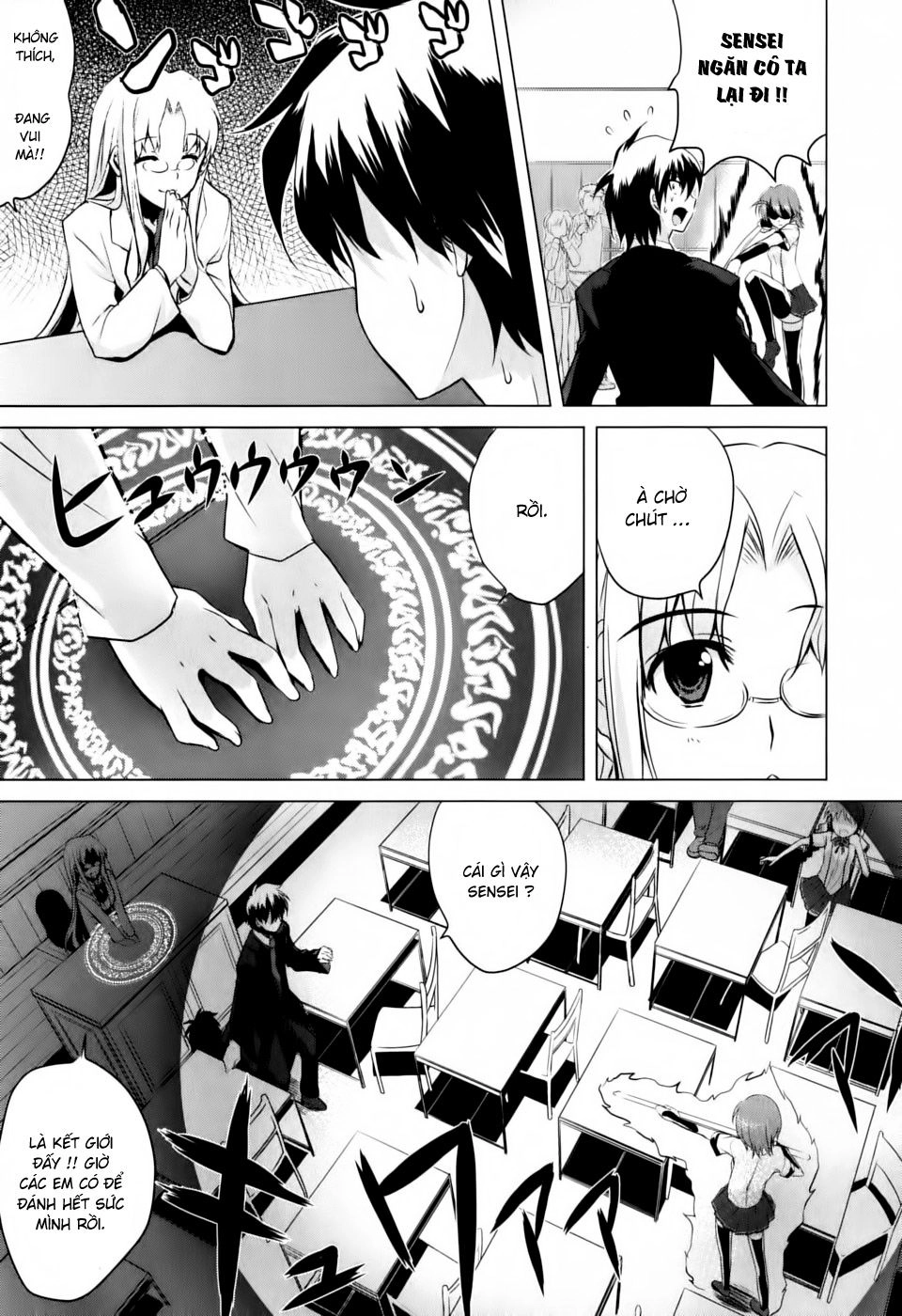 Ichiban Ushiro No Daimaou Chapter 1 - 28