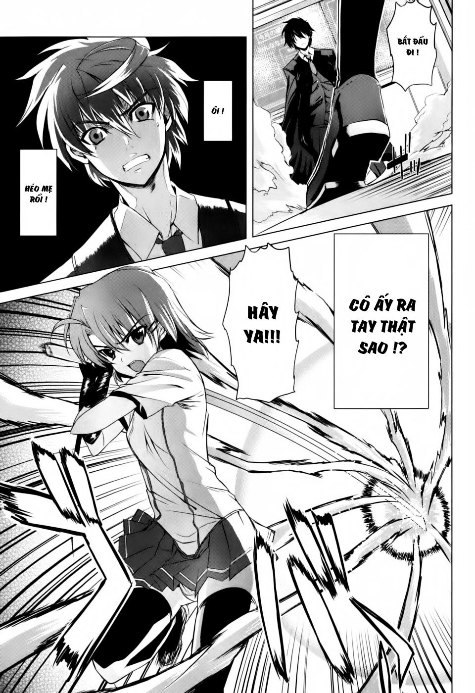 Ichiban Ushiro No Daimaou Chapter 1 - 29