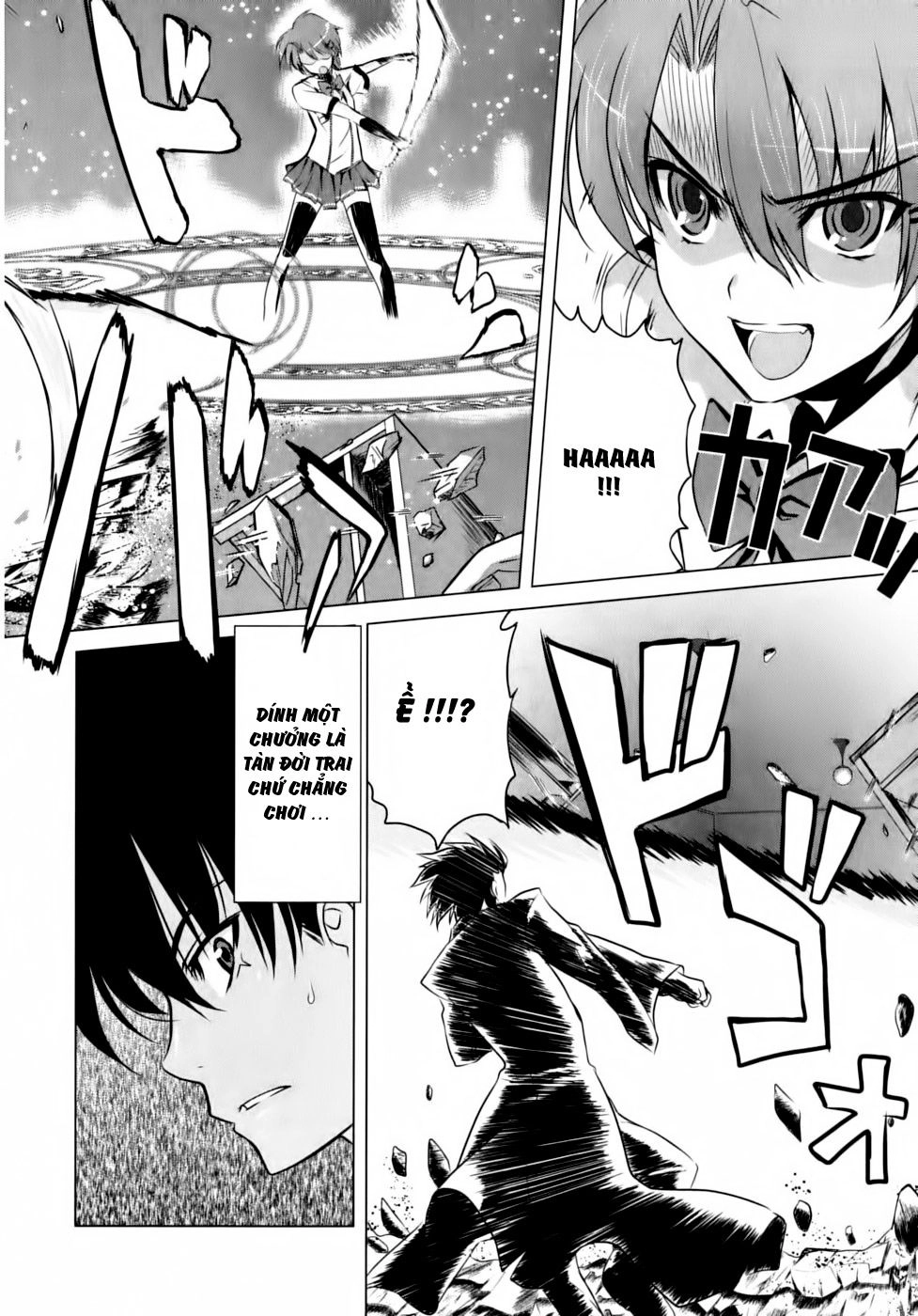 Ichiban Ushiro No Daimaou Chapter 1 - 30