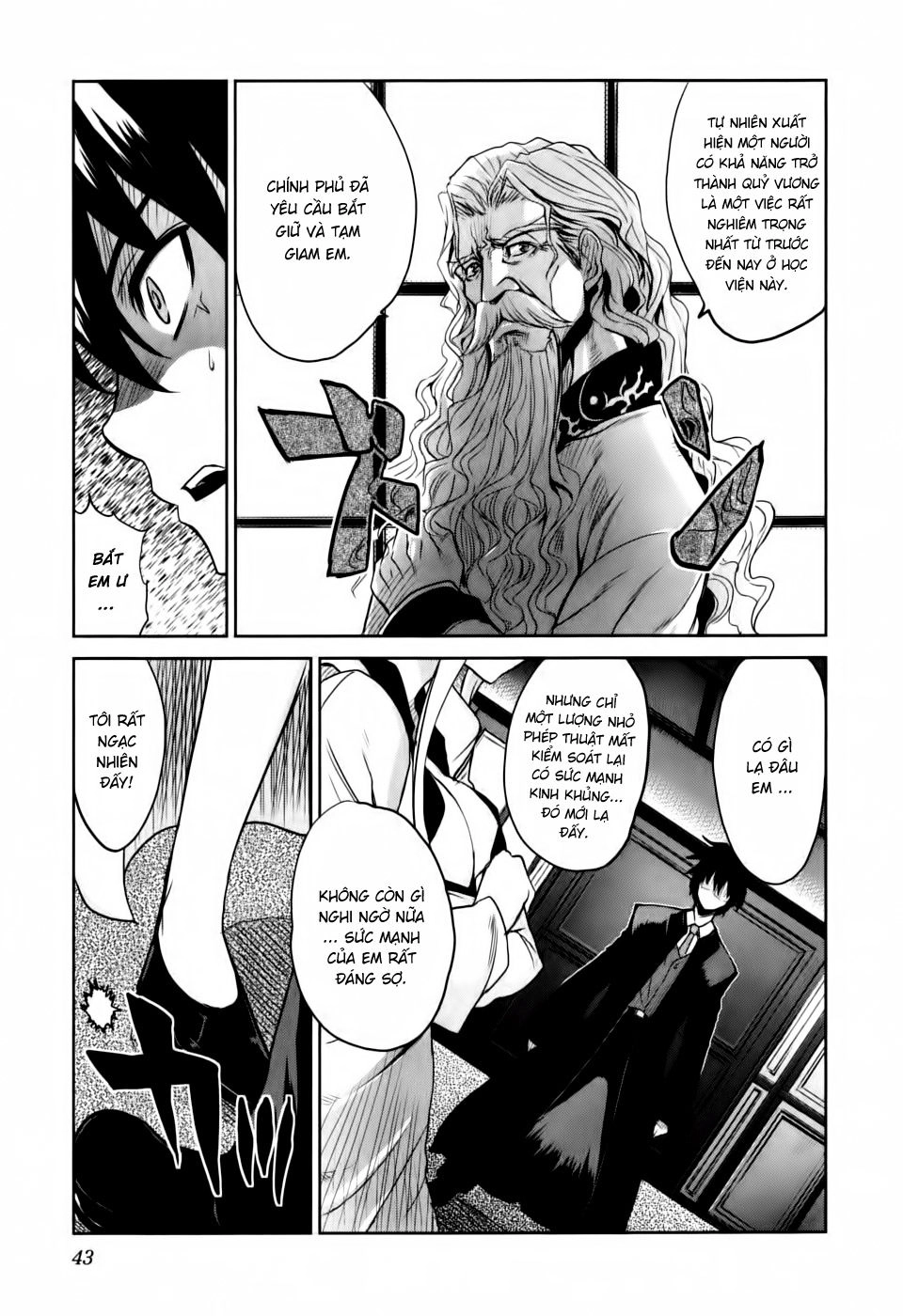 Ichiban Ushiro No Daimaou Chapter 2 - 5