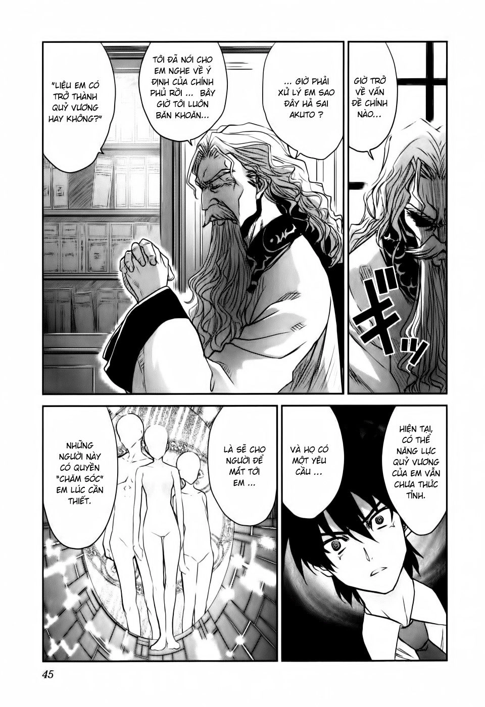 Ichiban Ushiro No Daimaou Chapter 2 - 7