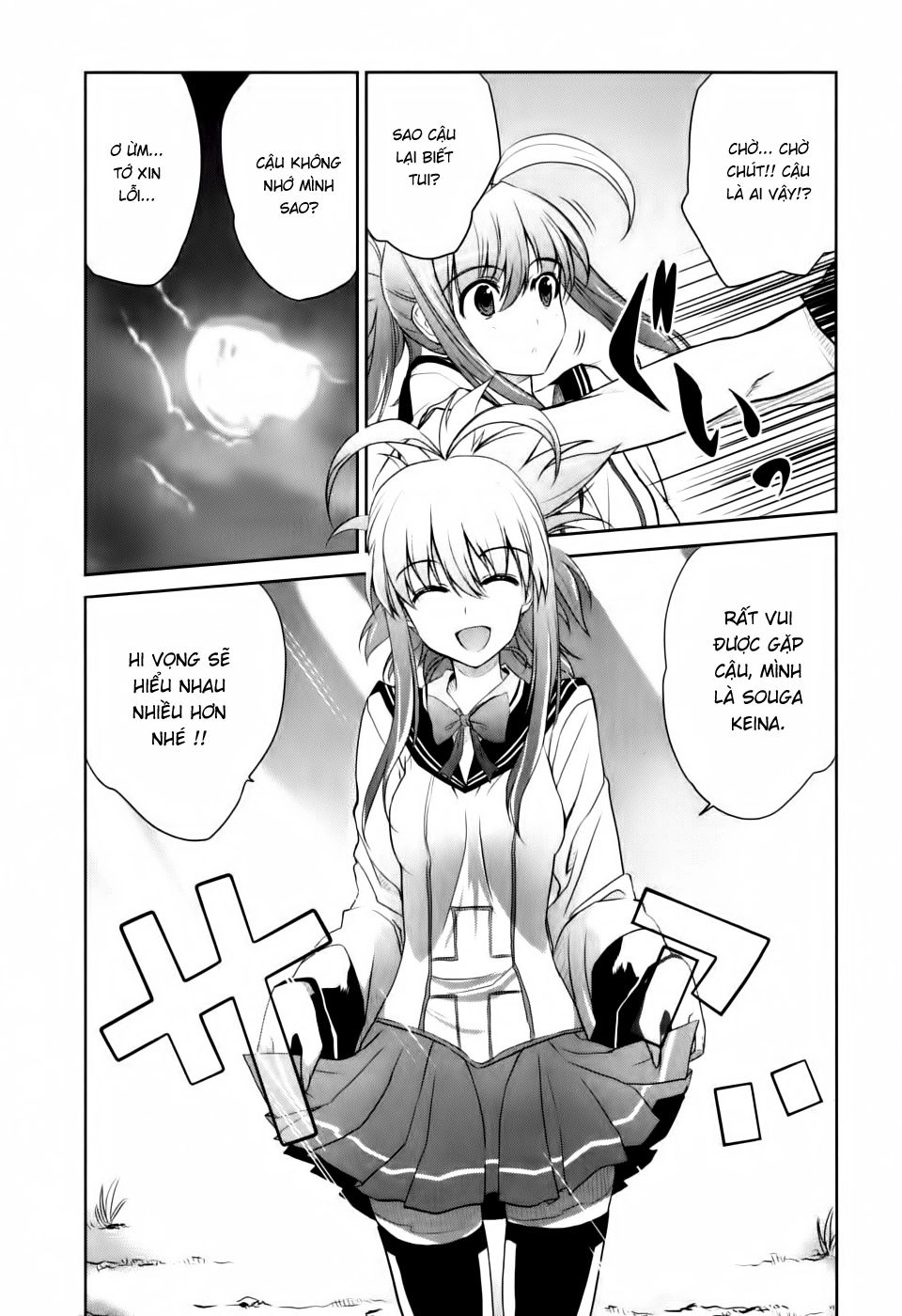 Ichiban Ushiro No Daimaou Chapter 2 - 17
