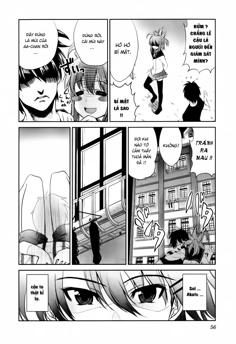 Ichiban Ushiro No Daimaou Chapter 2 - 18