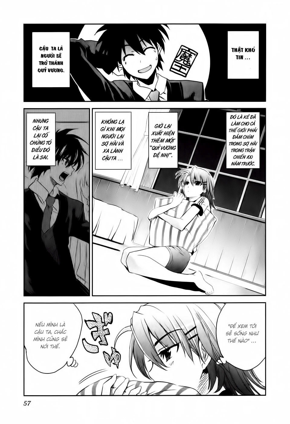 Ichiban Ushiro No Daimaou Chapter 2 - 19