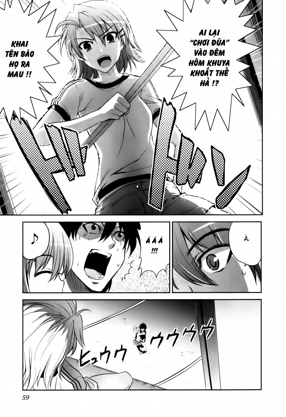 Ichiban Ushiro No Daimaou Chapter 2 - 21