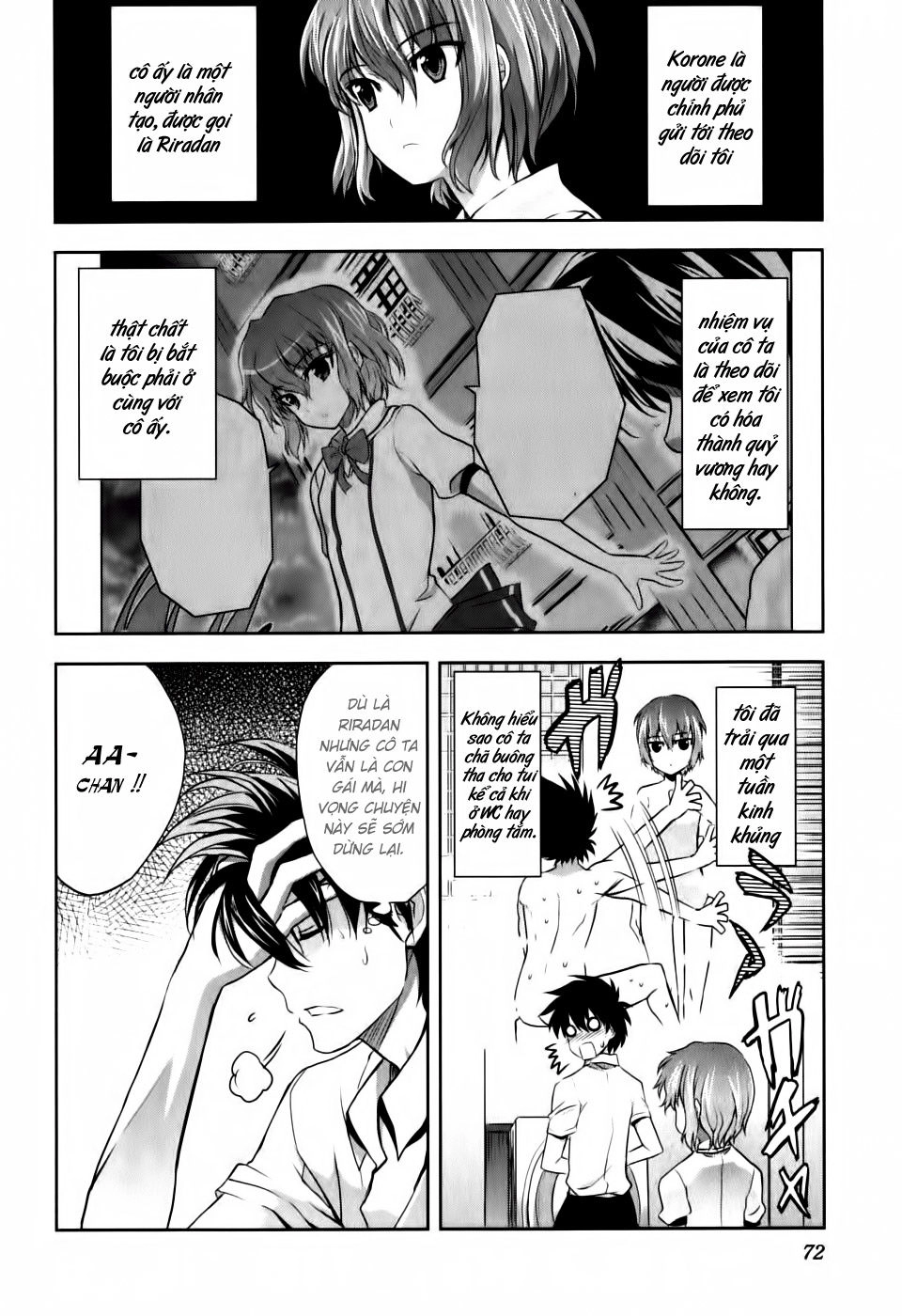 Ichiban Ushiro No Daimaou Chapter 3 - 5