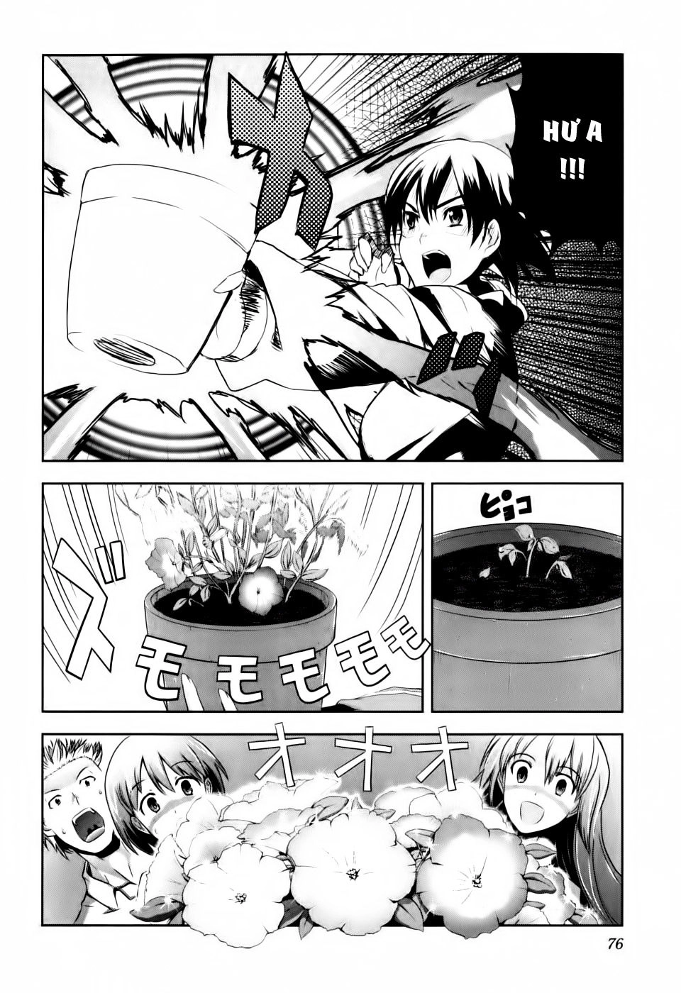 Ichiban Ushiro No Daimaou Chapter 3 - 9