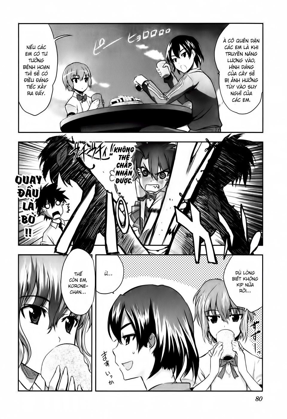 Ichiban Ushiro No Daimaou Chapter 3 - 12