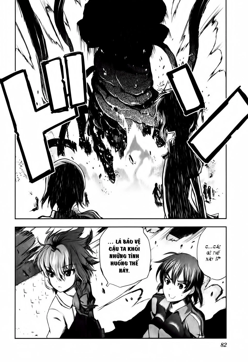 Ichiban Ushiro No Daimaou Chapter 3 - 14