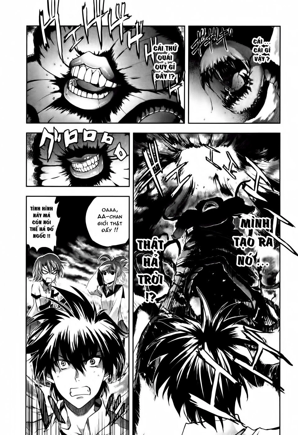 Ichiban Ushiro No Daimaou Chapter 3 - 15