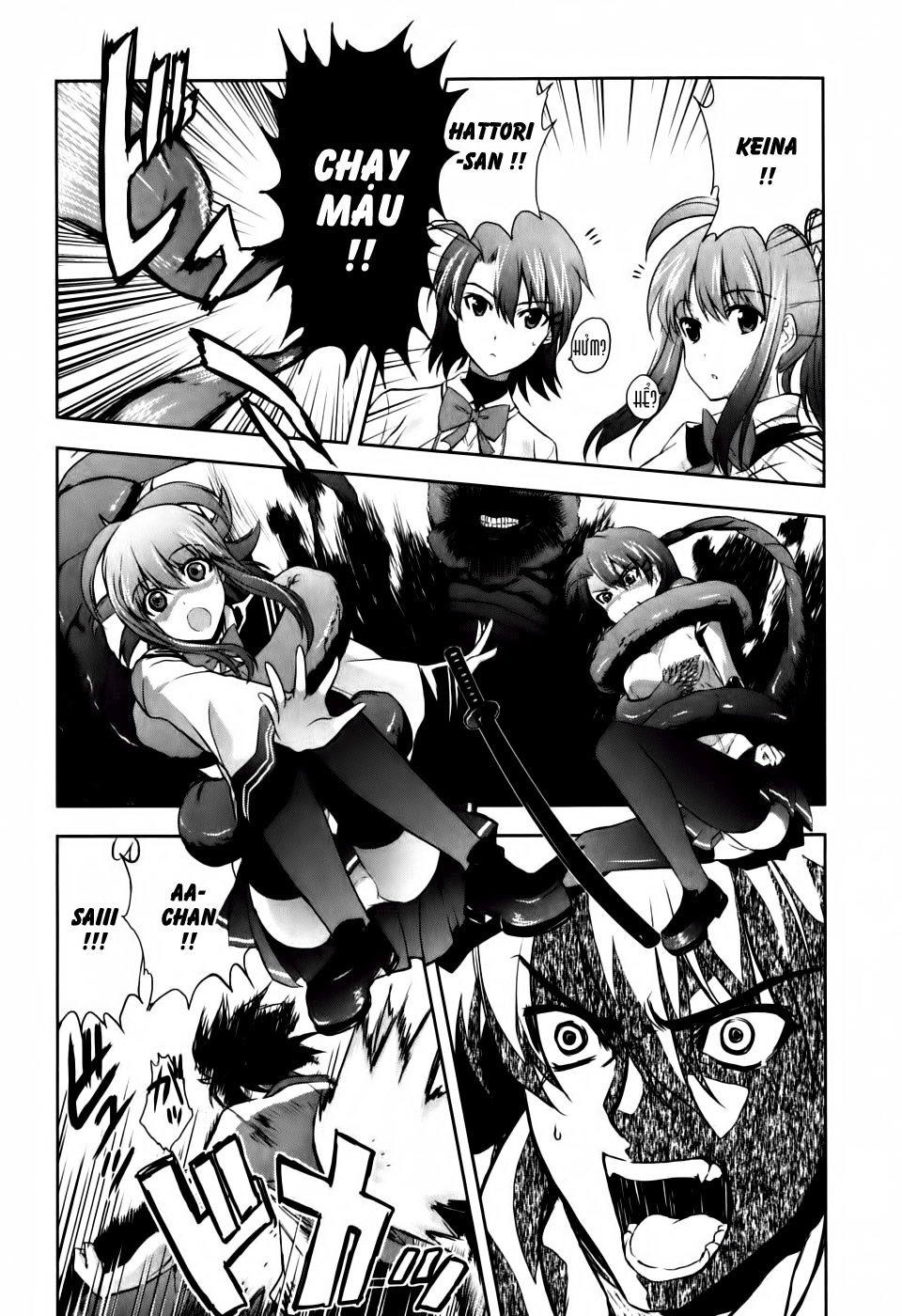 Ichiban Ushiro No Daimaou Chapter 3 - 16