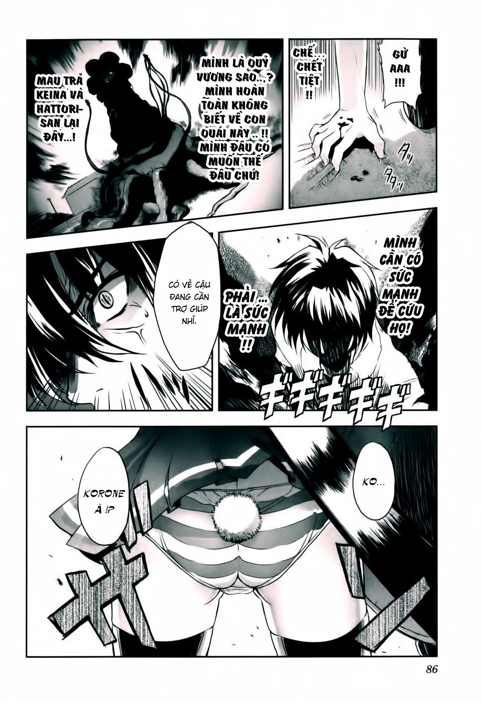 Ichiban Ushiro No Daimaou Chapter 3 - 18