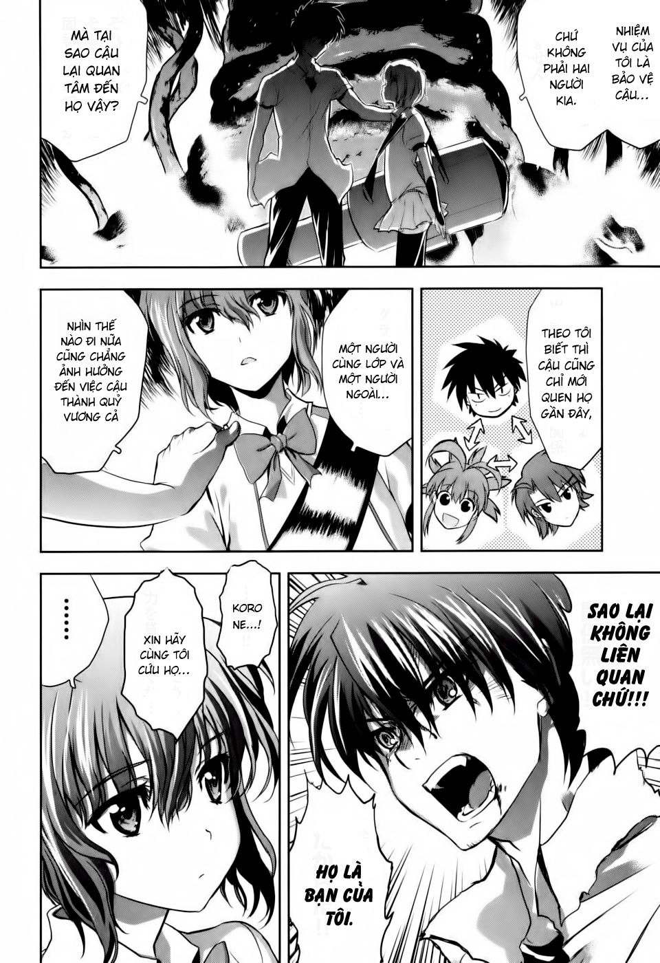 Ichiban Ushiro No Daimaou Chapter 3 - 20