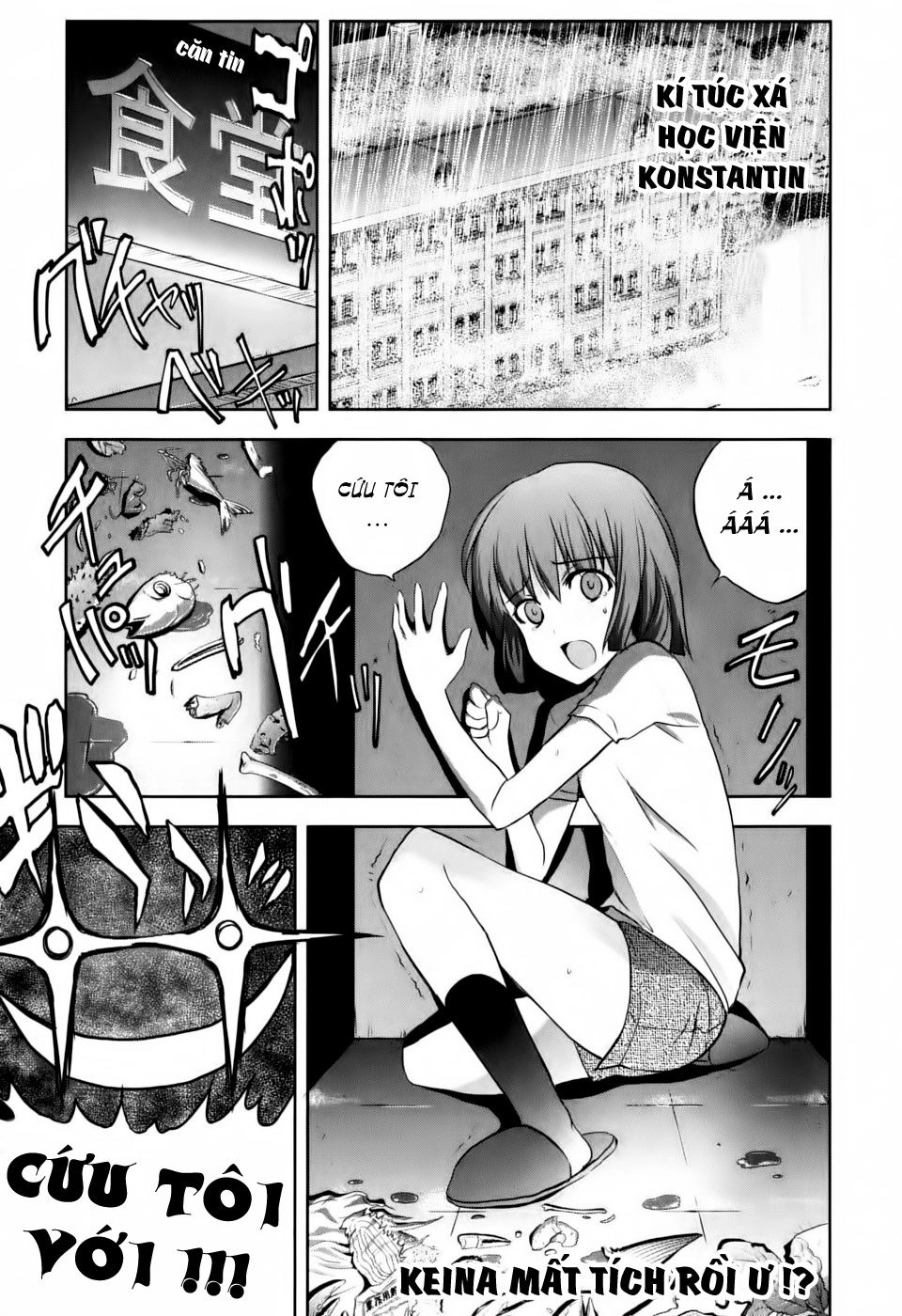 Ichiban Ushiro No Daimaou Chapter 4 - 2