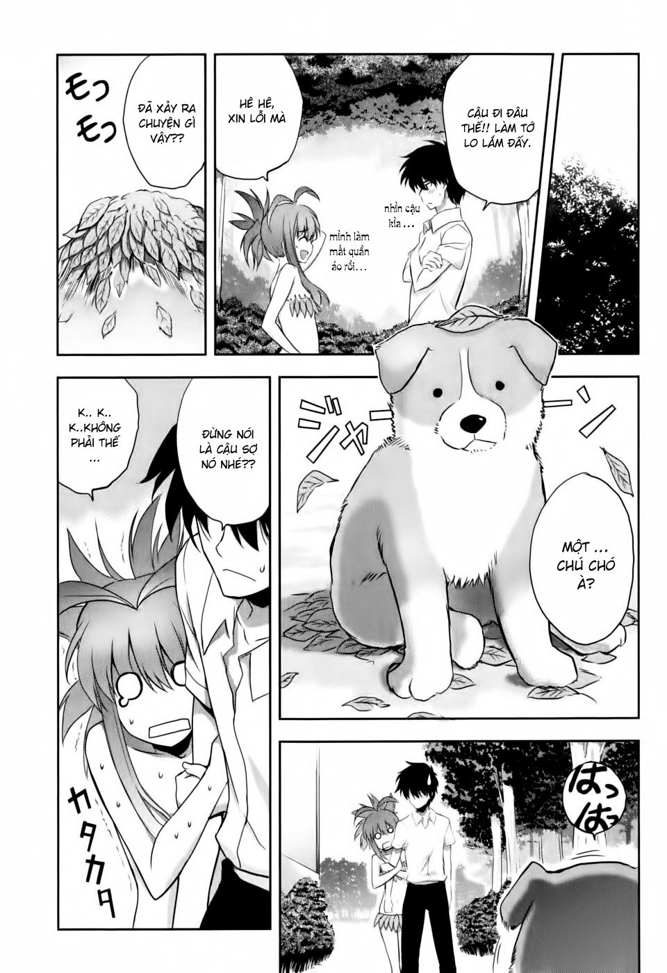 Ichiban Ushiro No Daimaou Chapter 4 - 14