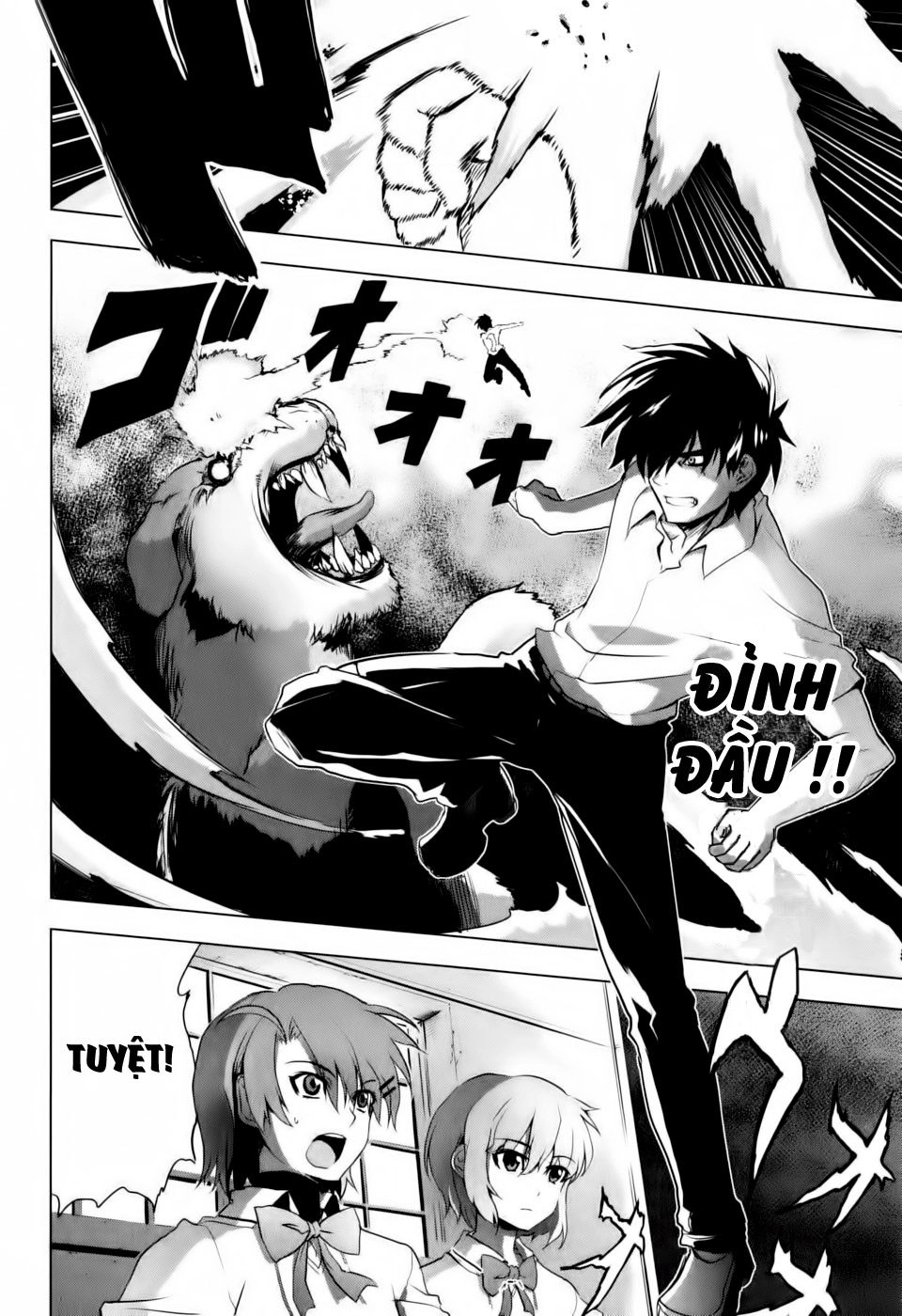 Ichiban Ushiro No Daimaou Chapter 4 - 22