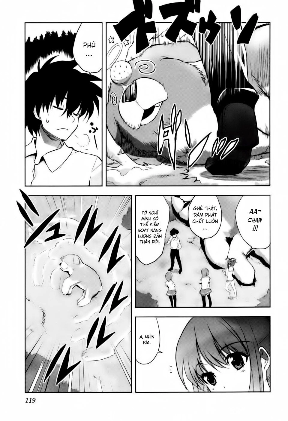 Ichiban Ushiro No Daimaou Chapter 4 - 23