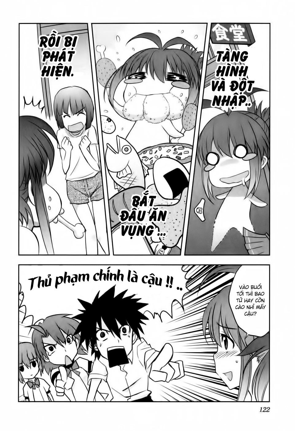 Ichiban Ushiro No Daimaou Chapter 4 - 26