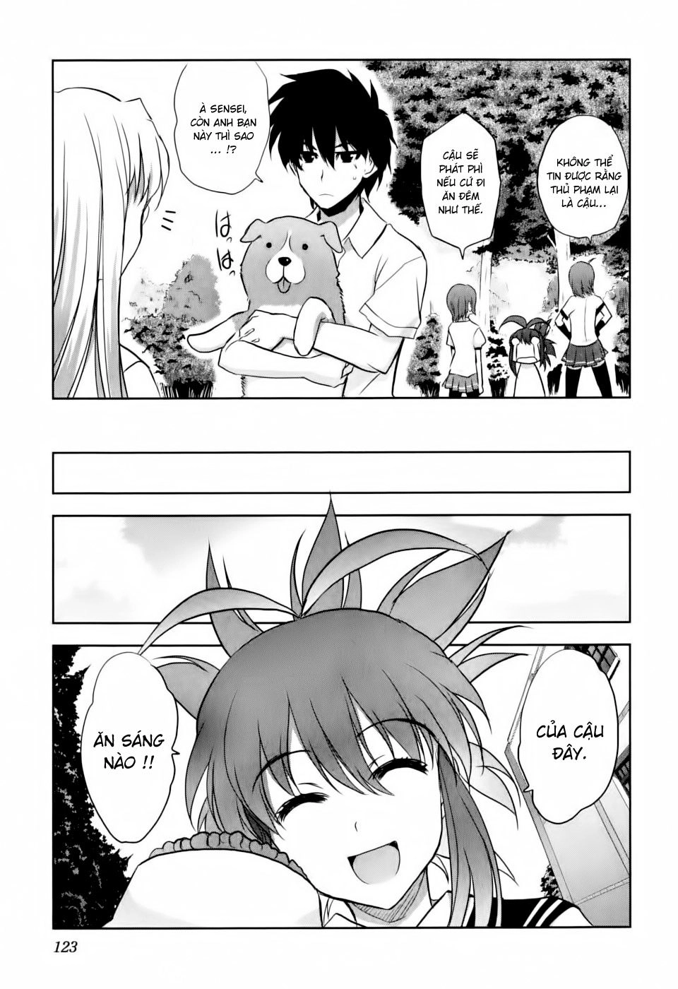 Ichiban Ushiro No Daimaou Chapter 4 - 27