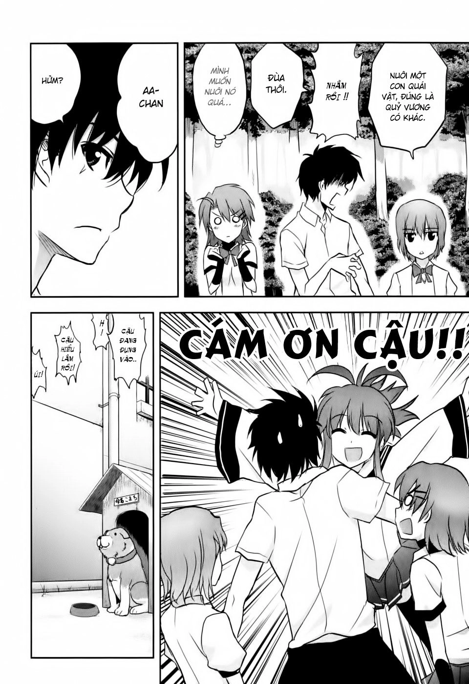 Ichiban Ushiro No Daimaou Chapter 4 - 28