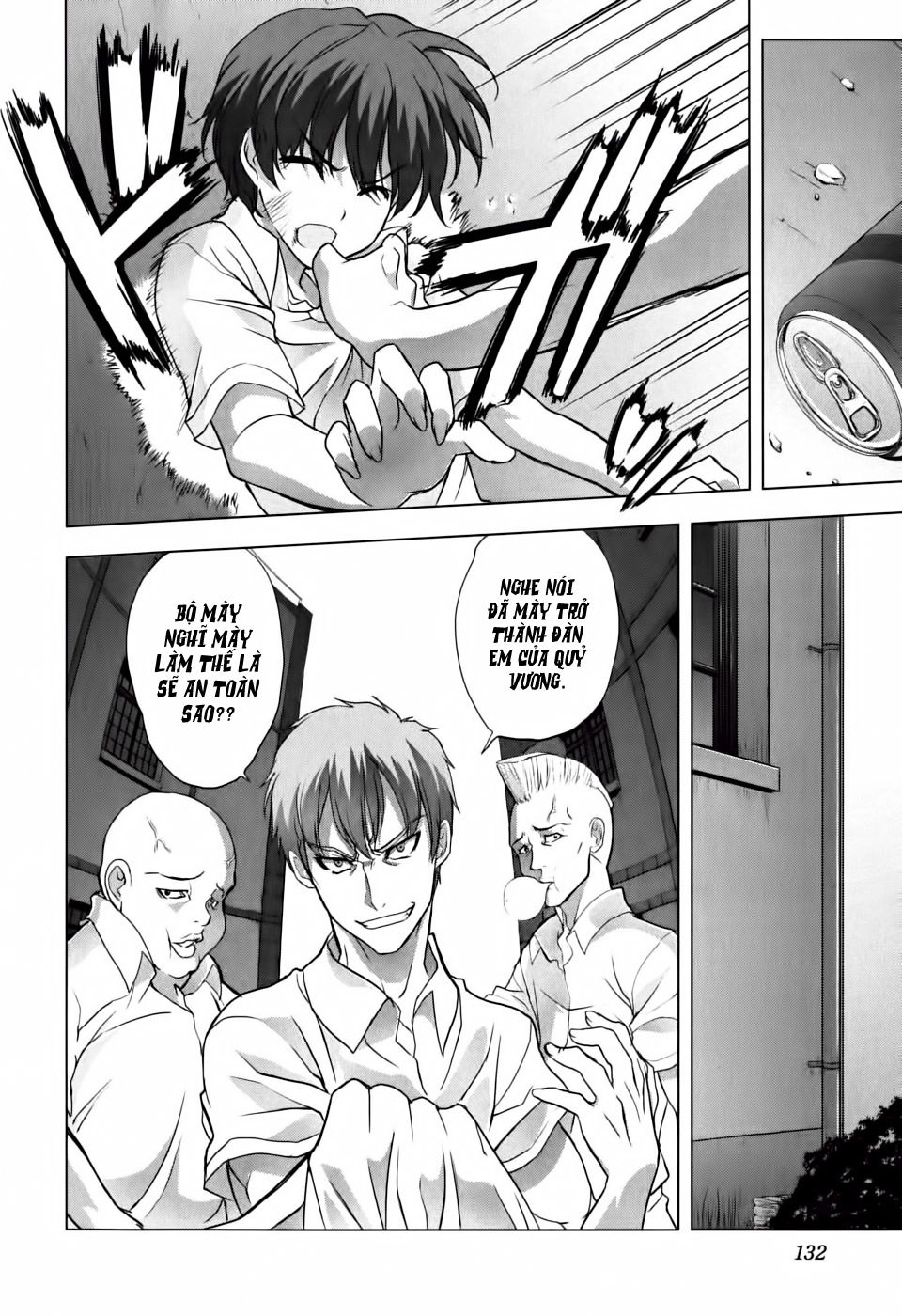 Ichiban Ushiro No Daimaou Chapter 5 - 9