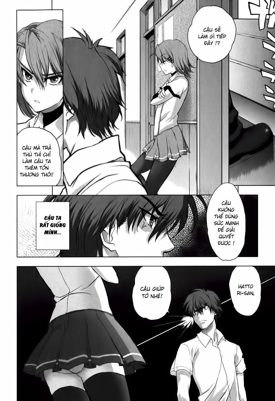 Ichiban Ushiro No Daimaou Chapter 5 - 13