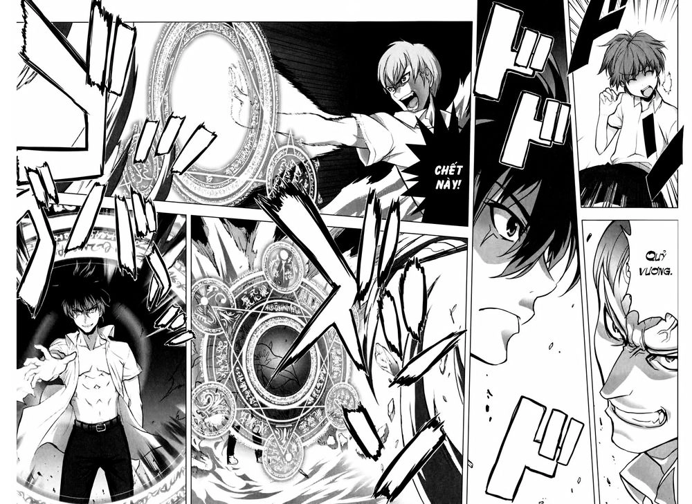 Ichiban Ushiro No Daimaou Chapter 5 - 19