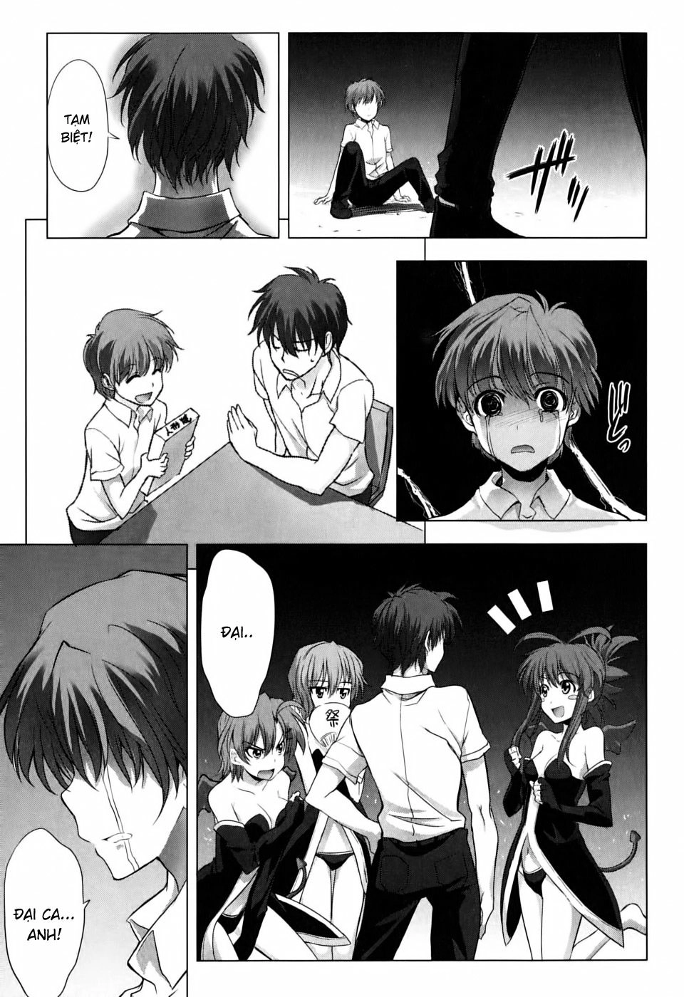 Ichiban Ushiro No Daimaou Chapter 5 - 21