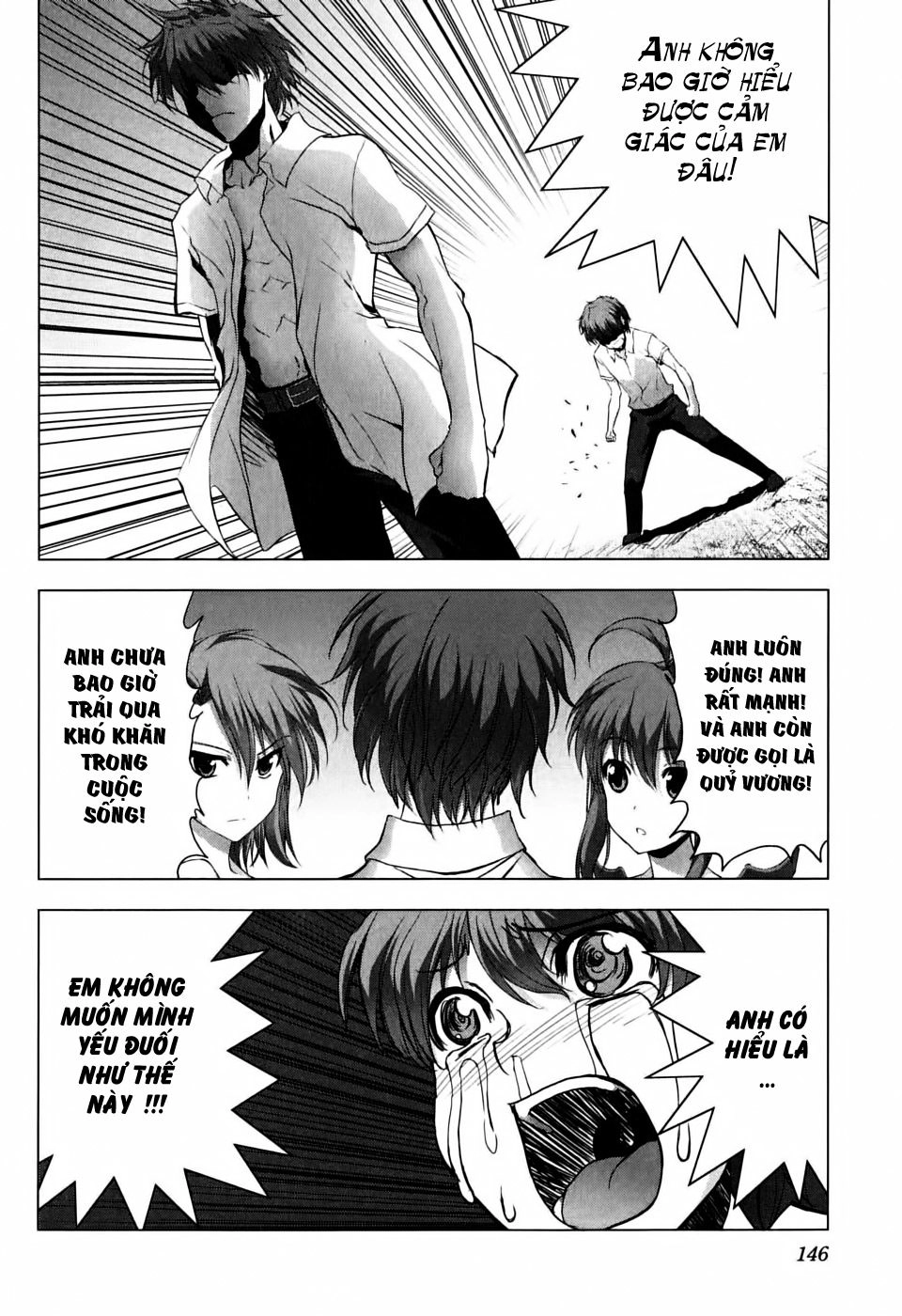 Ichiban Ushiro No Daimaou Chapter 5 - 22