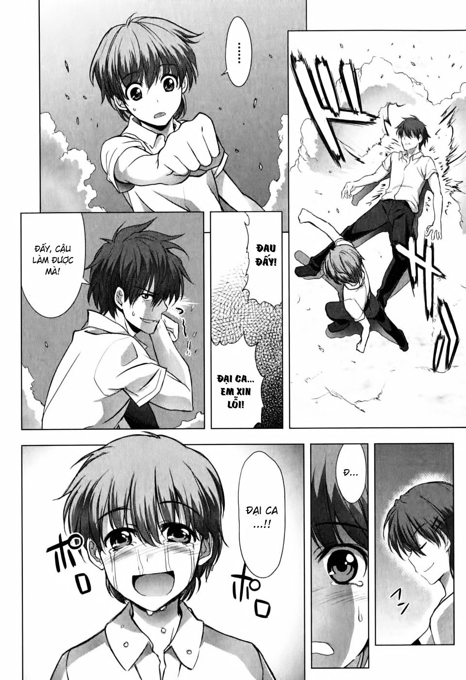 Ichiban Ushiro No Daimaou Chapter 5 - 25