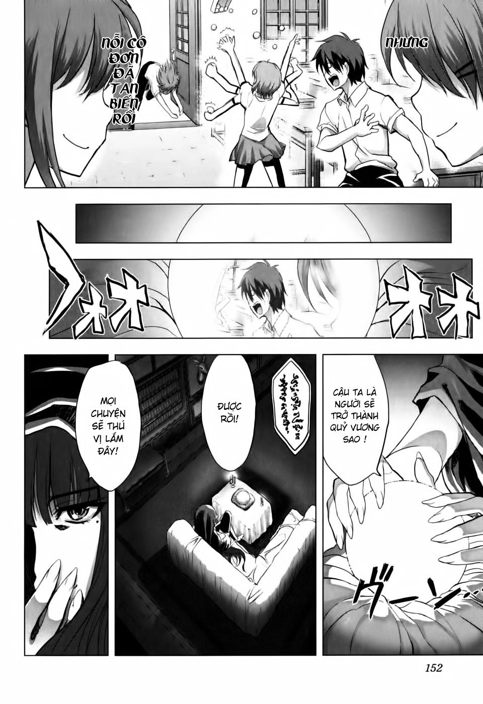 Ichiban Ushiro No Daimaou Chapter 5 - 27