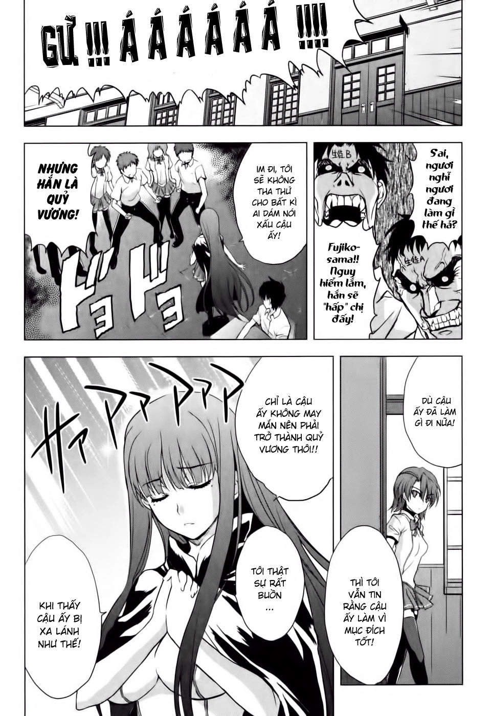 Ichiban Ushiro No Daimaou Chapter 6 - 8