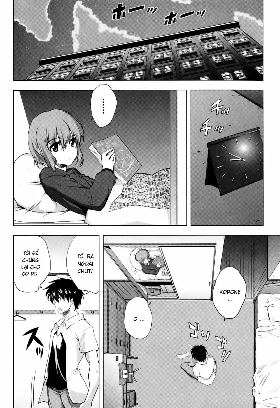 Ichiban Ushiro No Daimaou Chapter 6 - 11